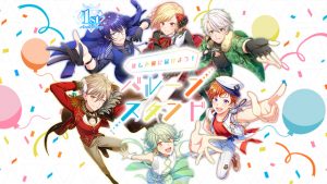 記事 : サムネイル