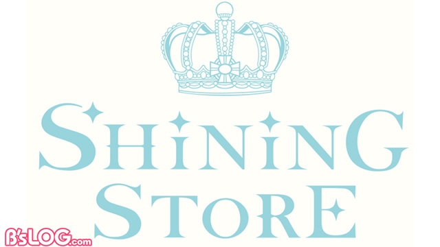 記事 : サムネイル