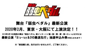 記事 : サムネイル