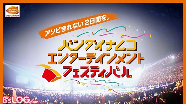 記事 : サムネイル