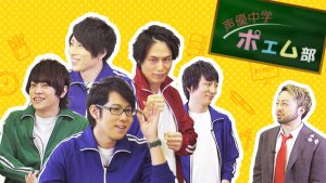 記事 : サムネイル