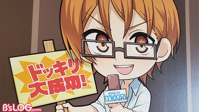 記事 : サムネイル