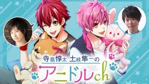 記事 : サムネイル