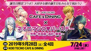 記事 : サムネイル