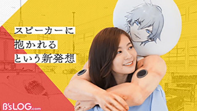 記事 : サムネイル