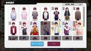 記事 : サムネイル