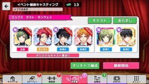 記事 : サムネイル