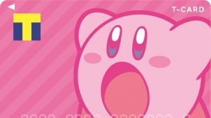 記事 : サムネイル