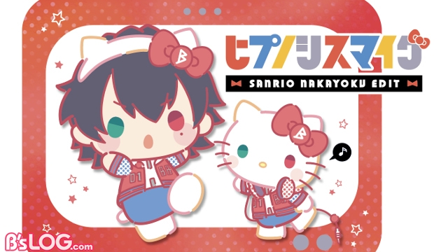 記事 : サムネイル