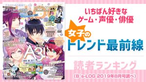 記事 : サムネイル