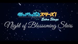記事 : サムネイル