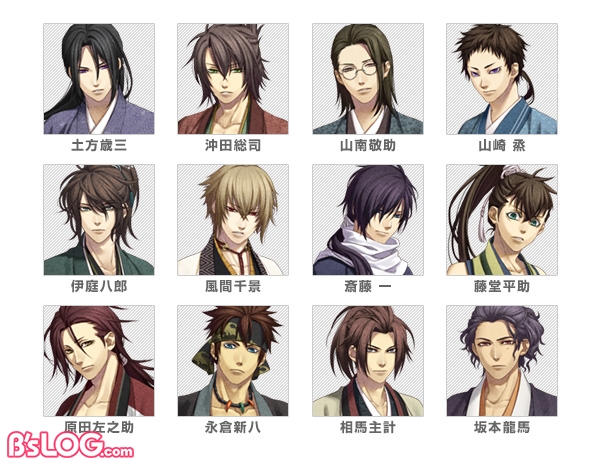 20190826_hakuoki04