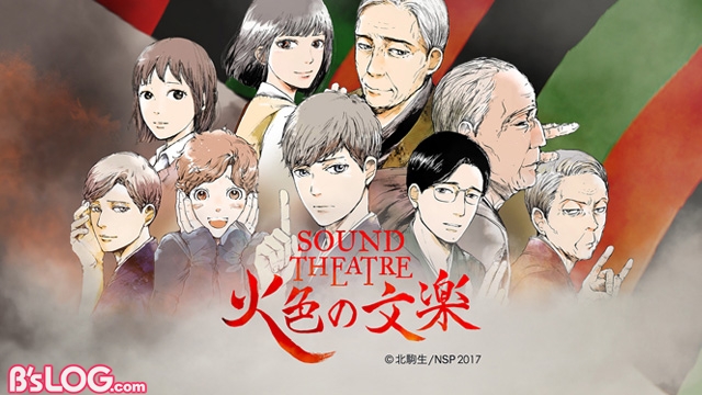 記事 : サムネイル