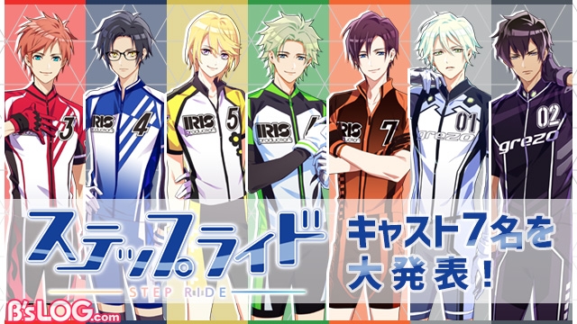 記事 : サムネイル