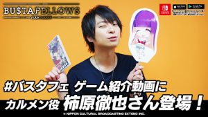 記事 : サムネイル