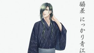 記事 : サムネイル