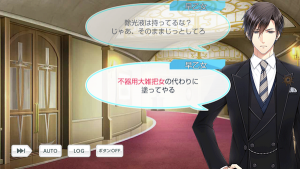 記事 : サムネイル