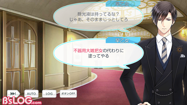 記事 : サムネイル