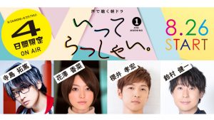 記事 : サムネイル