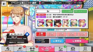 記事 : サムネイル