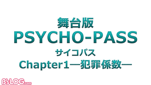 記事 : サムネイル