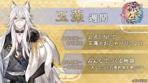 記事 : サムネイル