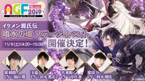 記事 : サムネイル