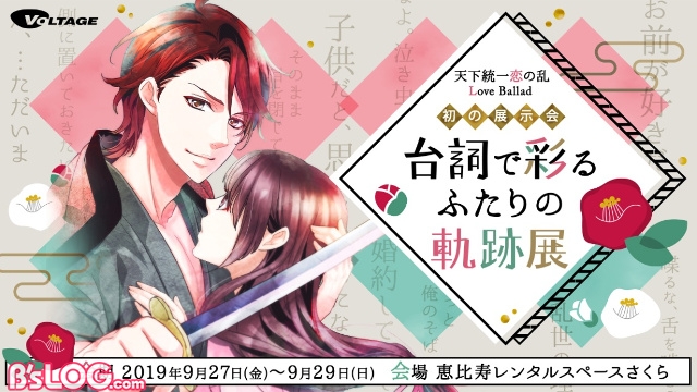 記事 : サムネイル