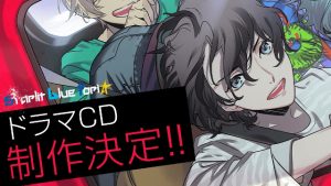 記事 : サムネイル
