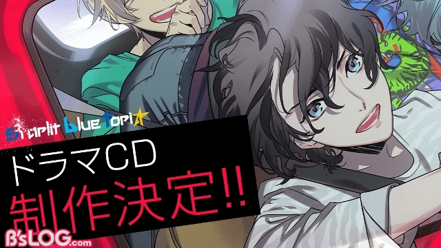 記事 : サムネイル