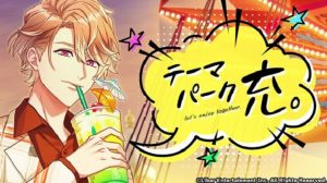 記事 : サムネイル