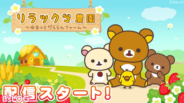 記事 : サムネイル
