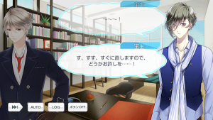記事 : サムネイル