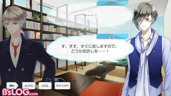 記事 : サムネイル