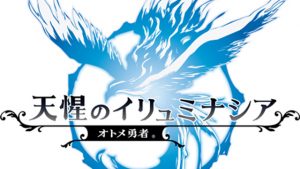記事 : サムネイル