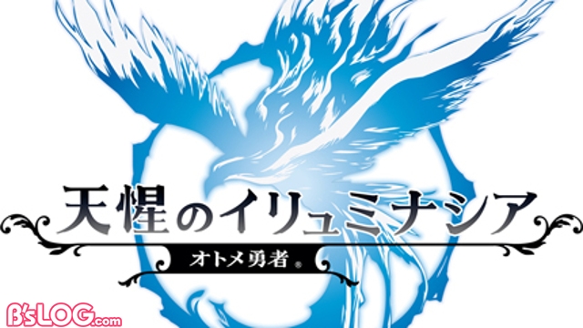 記事 : サムネイル