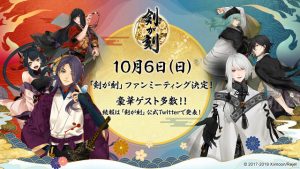 記事 : サムネイル