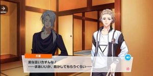 記事 : サムネイル