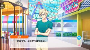 記事 : サムネイル