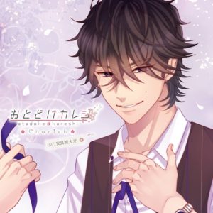 記事 : サムネイル