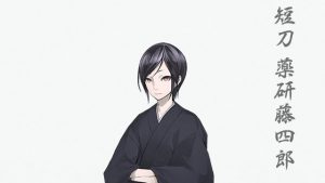 記事 : サムネイル