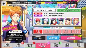記事 : サムネイル