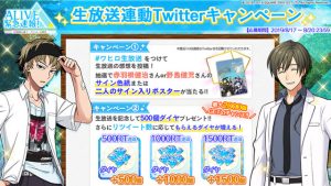 記事 : サムネイル