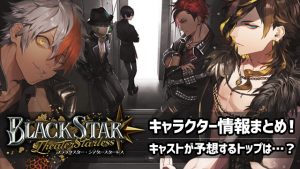 記事 : サムネイル
