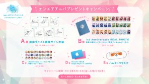 記事 : サムネイル