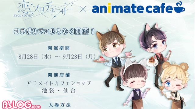 記事 : サムネイル