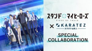 記事 : サムネイル
