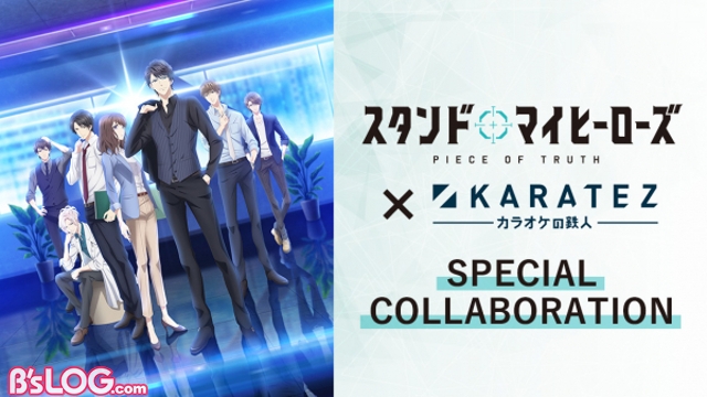 記事 : サムネイル