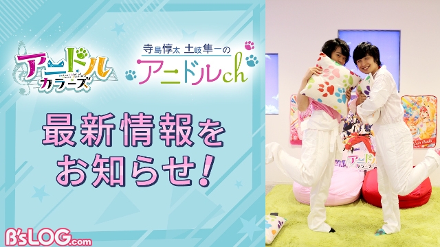 記事 : サムネイル