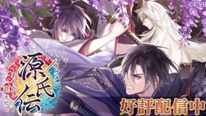 記事 : サムネイル